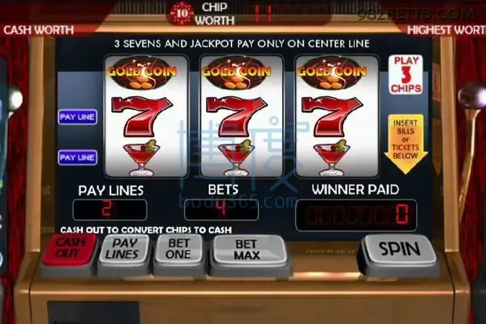 982bet - 8